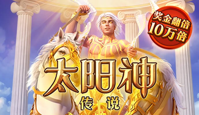 尊龙凯时 - 人生就是搏