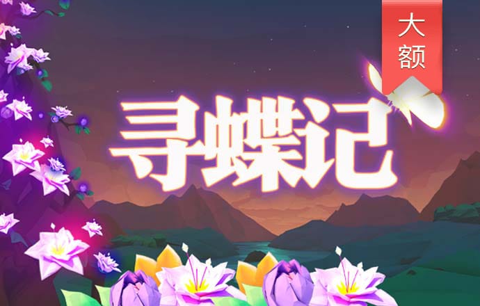 牛宝体育APP下载